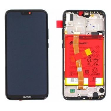 Huawei Front Cover Assembly, Battery