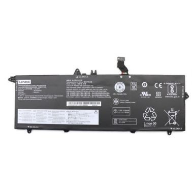 Lenovo Battery 3c, 57Wh, LiIon, CXP