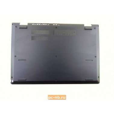 Lenovo Kylo-2 INTEL FRU C cover