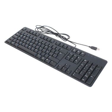 DELL USB Slim QuietKey Keyboard (UK)