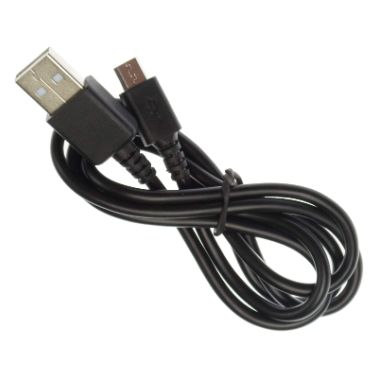 Lenovo Cable USB 1M - Approx 1-3 working day lead.