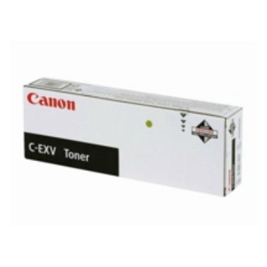 Canon 2804B002/C-EXV31 Toner yellow, 52K pages/5% 940 grams for Canon IR ADV C 7055