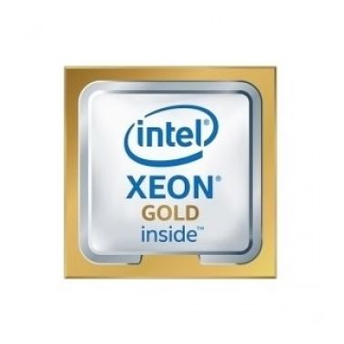 DELL Xeon 5218 processor 2.3 GHz 22 MB