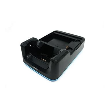 Unitech PA760 1-slot charging cradle with PSU US/UK/EU adapter