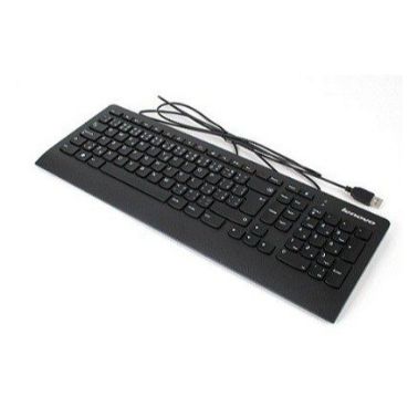 Lenovo Edge KB New F5 USB - Approx 1-3 working day lead.