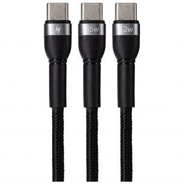 Maplin PRO USB-C to Dual USB-C 65W Braided Cable - Black, 3m