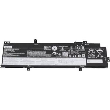 Lenovo BATTERY Internal, 4c 52.5Wh,