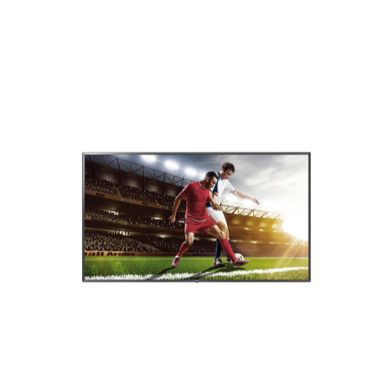 LG 75UT640S hospitality TV 190.5 cm (75") 4K Ultra HD 315 cd/m² Smart TV Titanium 20 W