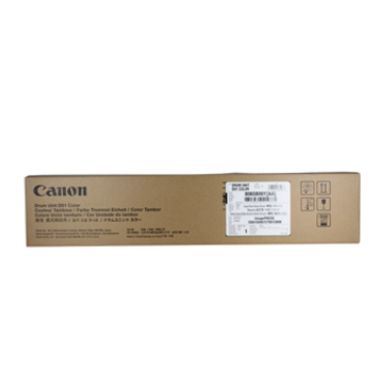 Canon 8065B001/D01 Drum unit color for Canon imagePRESS C 800