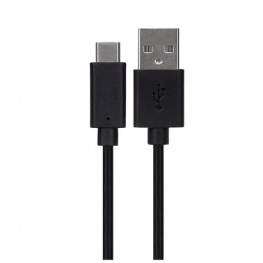 Maplin USB-C to USB-A Cable 0.5m Black