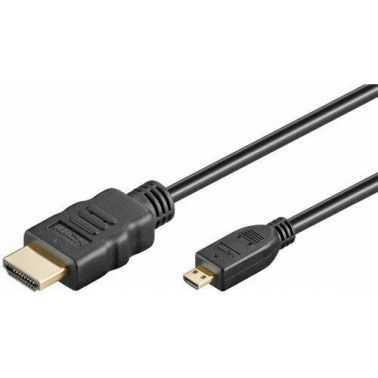 LMS 1m HDMI CABLE,ETHERNET &  ARC v1.4 GOLD PLATED - RETAIL BOX