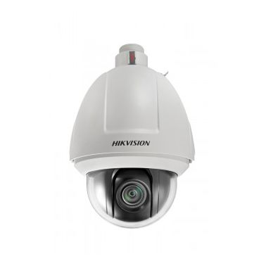 Hikvision Digital Technology DS-2AE4215T-D3(C) security camera IP security camera Indoor & outdoor Dome Ceiling/Wall 1920 x 1080 pixels