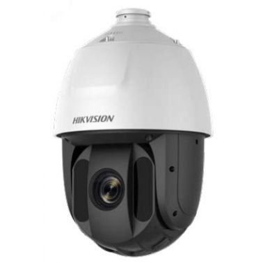 Hikvision Digital Technology DS-2AE5225TI-A(E) security camera CCTV security camera Indoor & outdoor Dome 1920 x 1080 pixels Ceiling