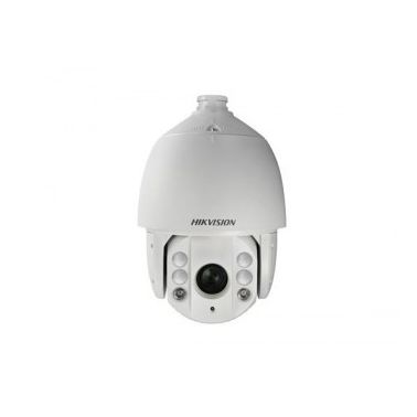 Hikvision DS-2AE7230TI-A CCTV security camera Outdoor Dome Desk/Wall 1920 x 1080 pixels