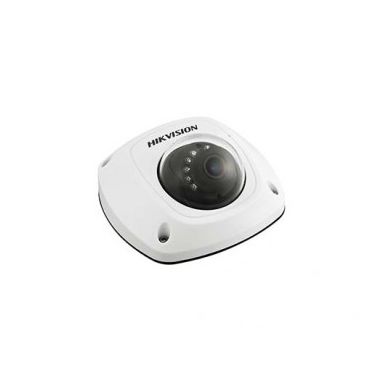 Hikvision DS-2CD2512F-IS security camera IP security camera Outdoor Dome 1280 x 960 pixels