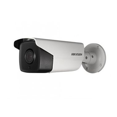 Hikvision DS-2CD4B26FWD-IZ(S) IP security camera Indoor & outdoor Box Wall 1920 x 1080 pixels