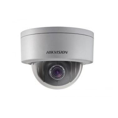 Hikvision DS-2DE3304W-DE IP security camera Indoor & outdoor Dome Ceiling/Wall 2048 x 1536 pixels