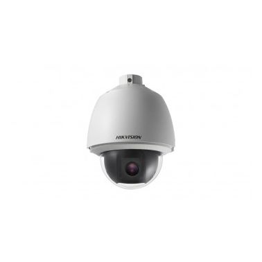 Hikvision DS-2DE5225W-AE IP security camera Indoor & outdoor Dome Ceiling/Wall 1920 x 1080 pixels