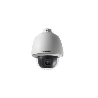 Hikvision DS-2DE5330W-AE IP security camera Indoor & outdoor Dome Ceiling/Wall 2048 x 1536 pixels