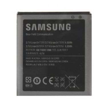 Samsung Li-Ion 1850mAh Battery Black