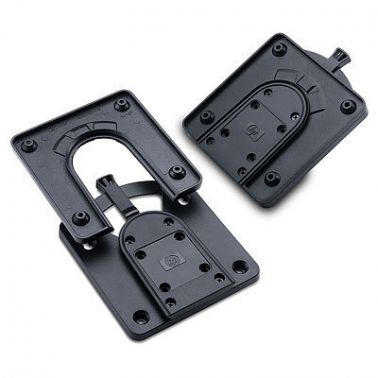 HP Quick Release Bracket