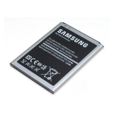 Samsung Li-Ion 1900 mАh Battery Black,Silver