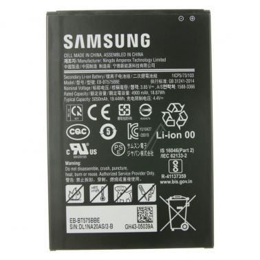 Samsung T570 T575 Tab Active 3 Battery