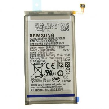 Samsung G970 S10e Battery