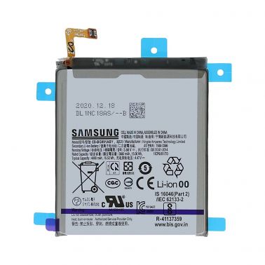 Samsung G991B S21 Battery