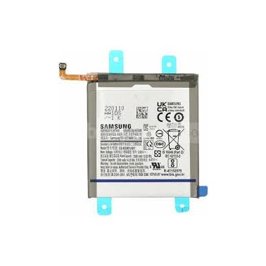 Samsung S901 S22 Battery