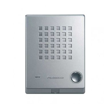 Panasonic KX-T7765X audio intercom system