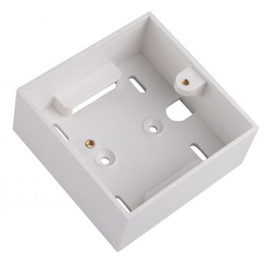 Lanview LVN126078UK outlet box White