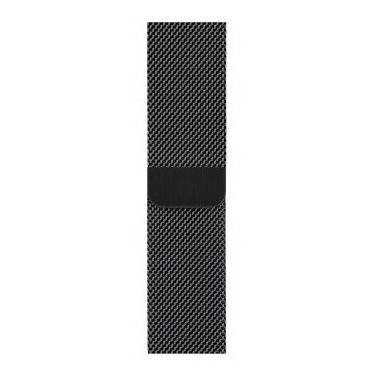 40mm Space Black Milanese Loop