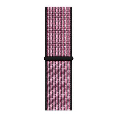 40mm Pink Blast/True Berry Nike Sport Loop