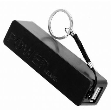 LMS Power Bank - Portable USB/Mini USB Charger with Keychain 2000mAh - White