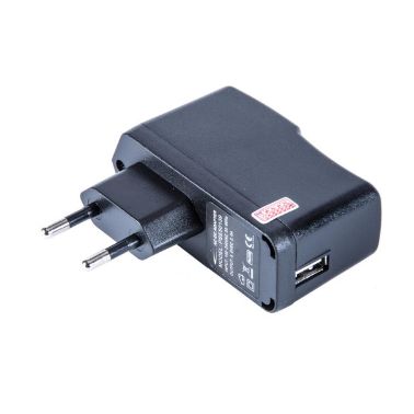 Lenovo AC Adapter (5,2V 2A) Black - Approx 1-3 working day lead.