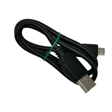 Lenovo Cable USB 1M - Approx 1-3 working day lead.