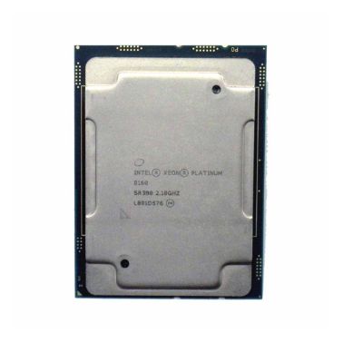 Intel Xeon  4208 8C 85W 2.1GHz