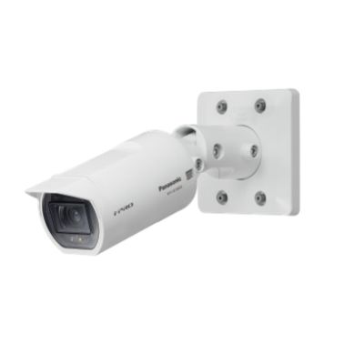 Panasonic WV-U1542L security camera IP security camera Outdoor Box 2560 x 1440 pixels Ceiling/wall