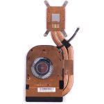 Lenovo IBM LENOVO HEATSINK UMA THERMAL W/FAN FURUKAWA