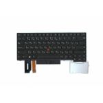Lenovo Keyboard Back Light Russian 