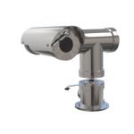 XP40-Q1785 Explosion-Protected PTZ Camera