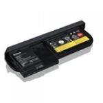 Lenovo 0A36286 notebook spare part Battery