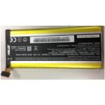 ASUS Battery ATL LI-POLY FPACK 
