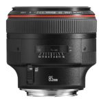 Canon EF 85mm f/1.2 L USM II Lens Tele lens Black