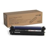 Xerox 108R00974 Drum kit, 50K pages  5% coverage