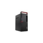 Lenovo ThinkCentre M910 7th gen HDD Tower Black