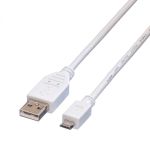 Value USB 2.0 Cable, A - Micro B, M/M 0.15 m