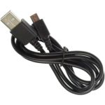 Lenovo Cable USB 1M 
