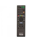 Sony Remote Commander (RMT-B107P) 